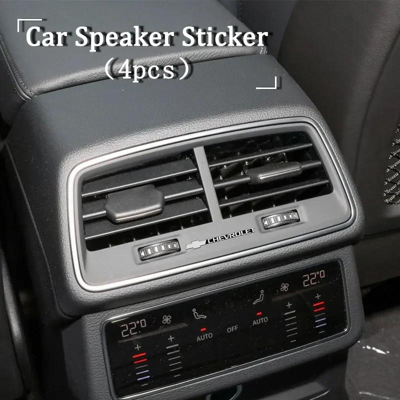 3D aluminum speaker stereo speaker badge emblem Sticker For Chevrolet Silverado Impala Malibu Equinox Cruze Camaro Cavalier Aveo