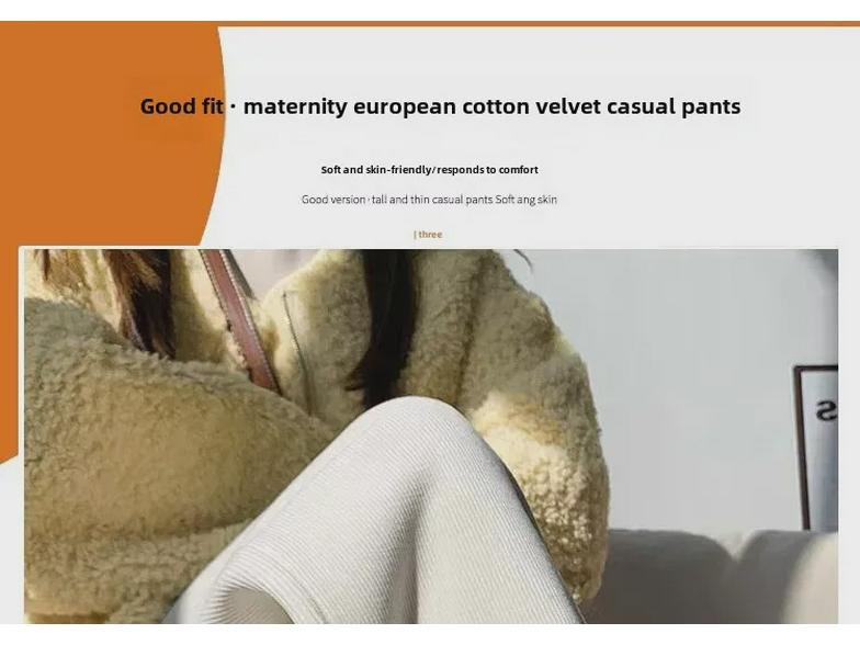 High-Waist Maternity Wide-Leg Trousers - Warm Velvet, Autumn/Winter Style