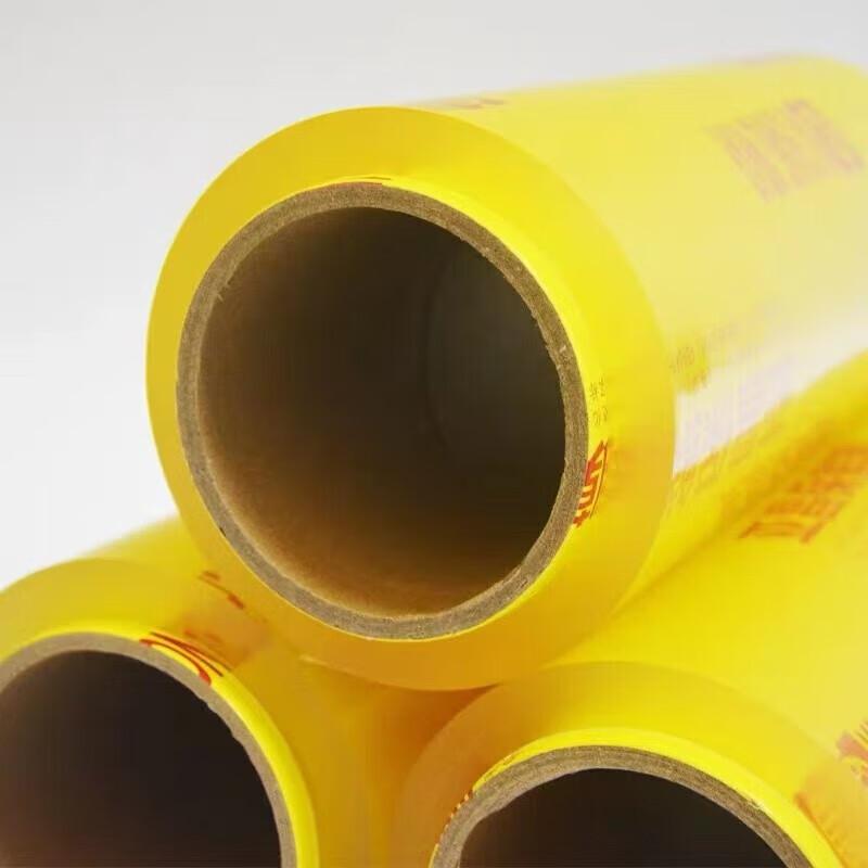 CHAHUA Household PE Food Wrap Film