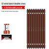 Magnetic Phillips & Slotted Electric Drill Bit Set