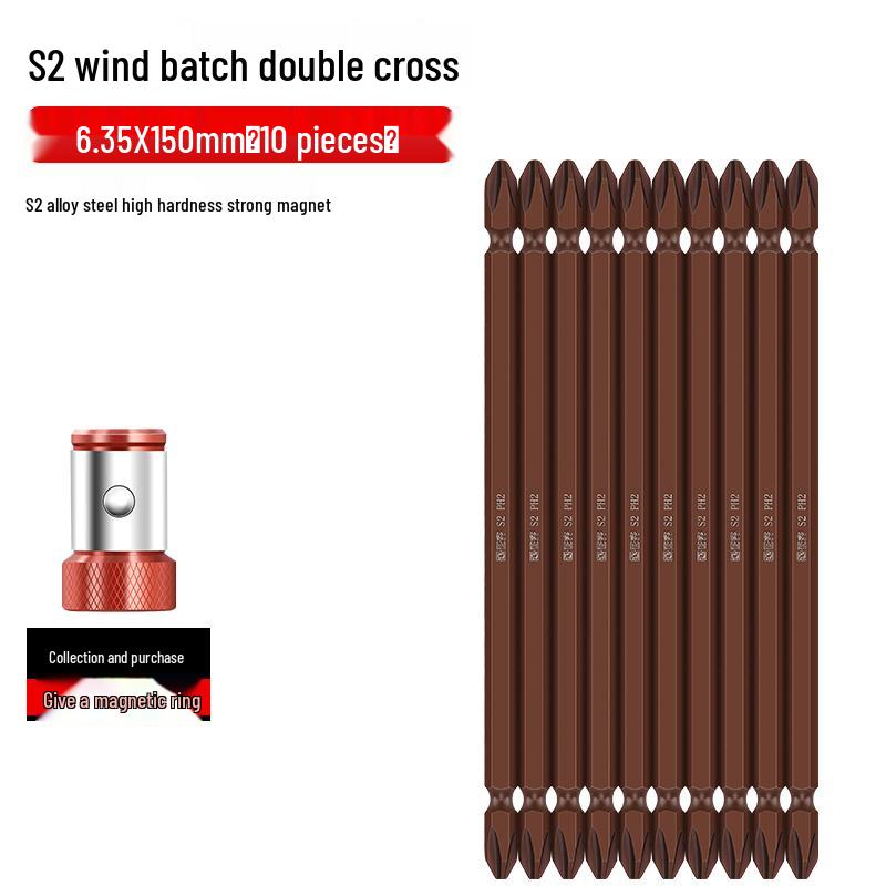 Magnetic Phillips & Slotted Electric Drill Bit Set