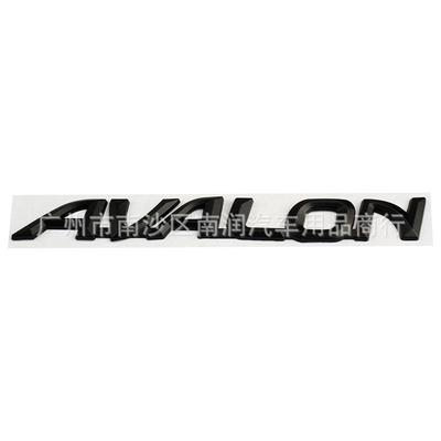AVALON Stickers Are Perfect for Metal English Logo Applications On an Avalon's Body.