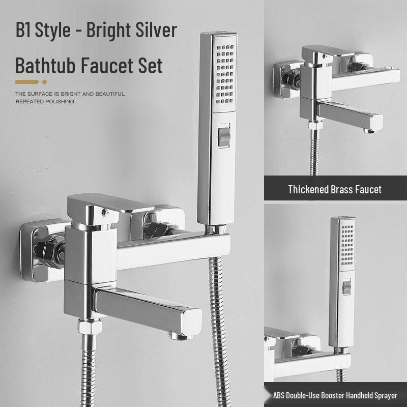 TLXT Square Shower & Bathtub Faucet