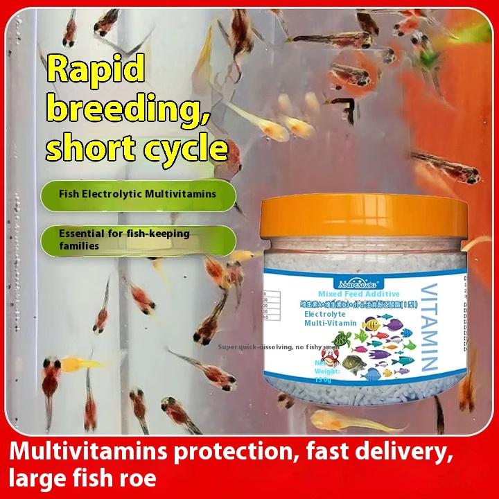 Rybí elektrolýza vícerozměrná gupka nedává speciální lék rybám na podporu růstu a rozmnožování, prevence stresu 130g