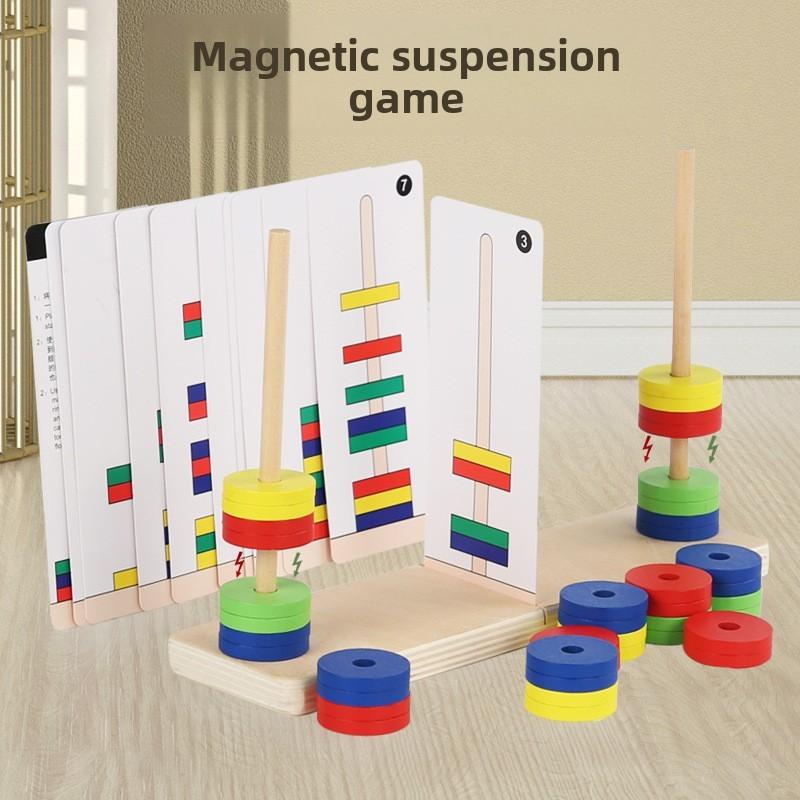 Preschool Magnetic Building Blocks Toy Early Childhood Educational Festival Gift