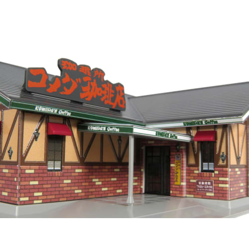 Greenmax N Gauge Komeda's Coffee Shop 2713 Railway Model Structure