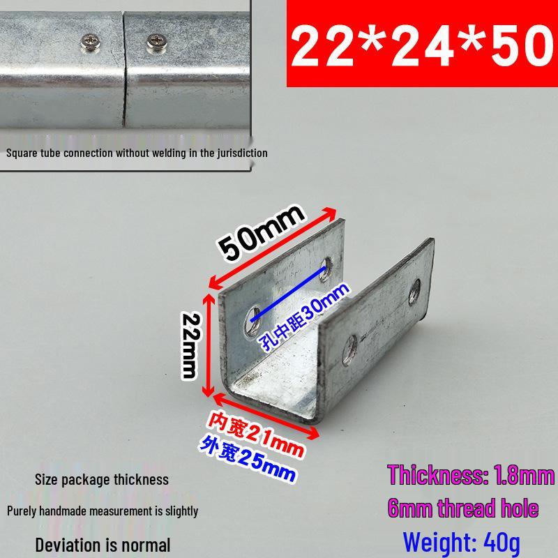 Square Tube Clamp U-Angle Clip with Hole Connector for Mounting