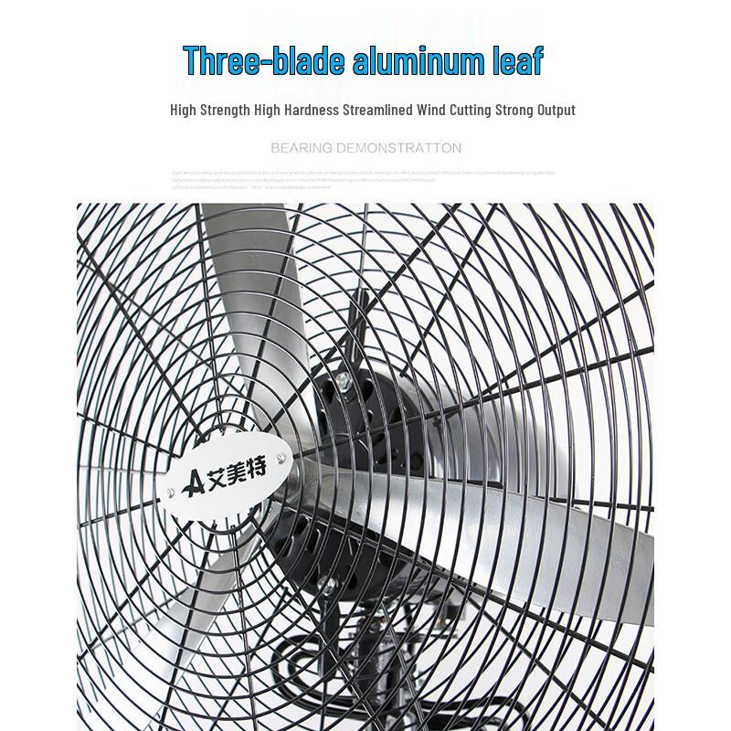 Airmate FP7518W Industrial Wall-Mounted Oscillating Fan