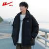 Huili Men's Loose Fit Hooded Puffer Jacket