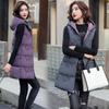 Neue Mode Verdickte Slim-Fit Kapuzenweste Warme Baumwolle Herbst und Winter Damen Skinny Weste Beidseitige Jacke