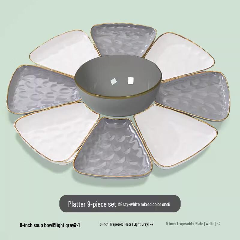 Naijiang Nordic Enamel Dinnerware Set