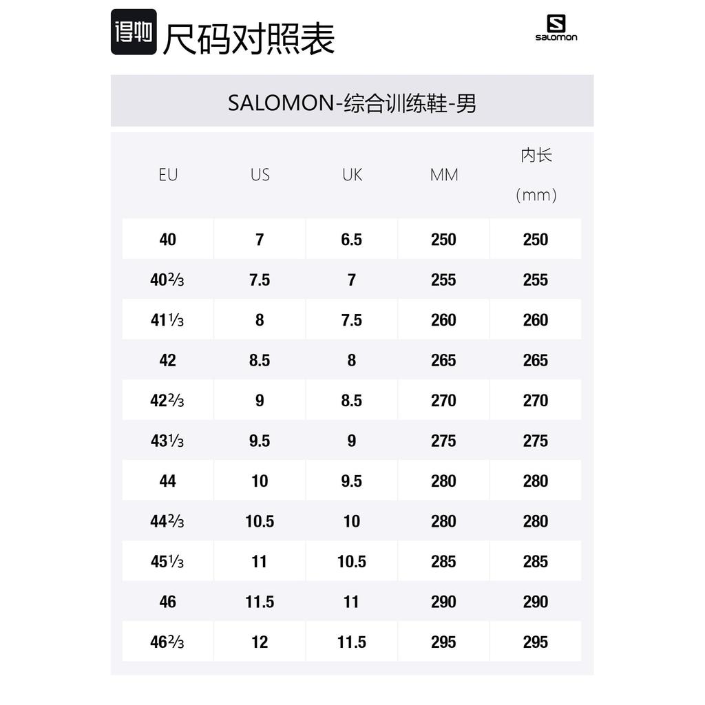 SALOMON Predict Soc Outdoor Fabric Cushioning Slip Resistant Abrasion Resistant Breathable Lightweight 411262