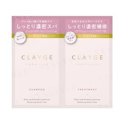 CLAYGE - Care & Spa Clay SR Moist Shampoo & Hair Treatment Trial Set