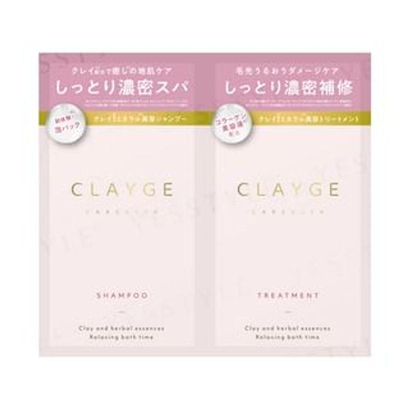 CLAYGE - Care & Spa Clay SR Moist Shampoo & Hair Treatment Trial Set 10ml x 2