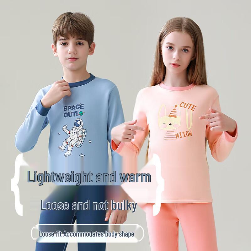 MaoRen Kids' Thickened Fleece Lined Thermal Underwear Set