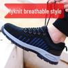 Men's Breathable Steel Toe Work Safety Shoes