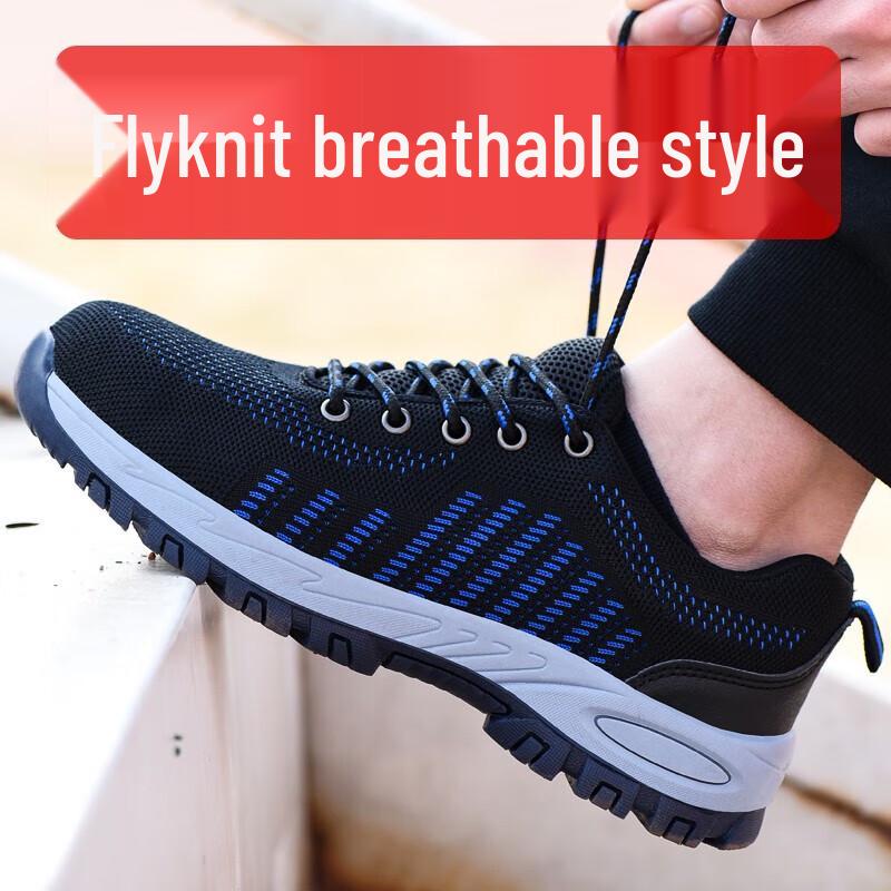 Men's Breathable Steel Toe Work Safety Shoes