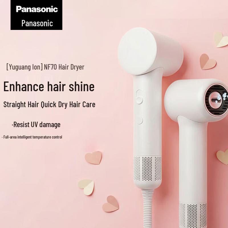 Panasonic High-Speed Ionic Hair Dryer