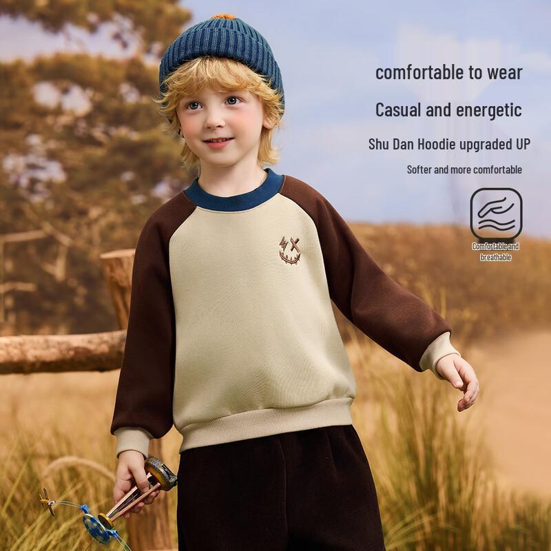 ASK JUNIOR Boys  Contrast Raglan Long Sleeve Sweatshirt 110