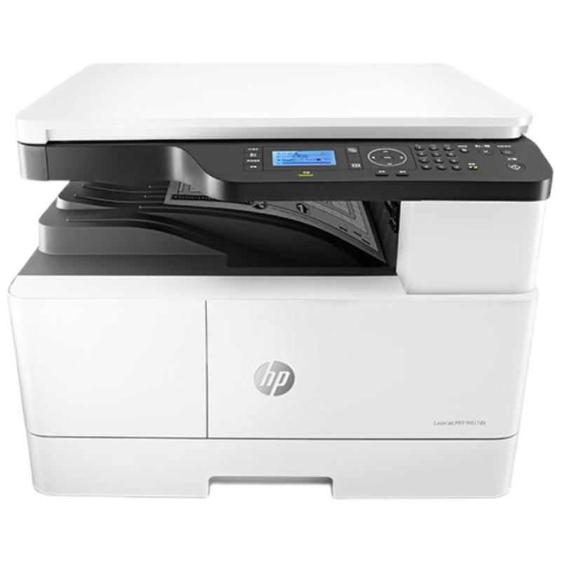 HP LaserJet Professional Printer Series CN plug (adapter included)