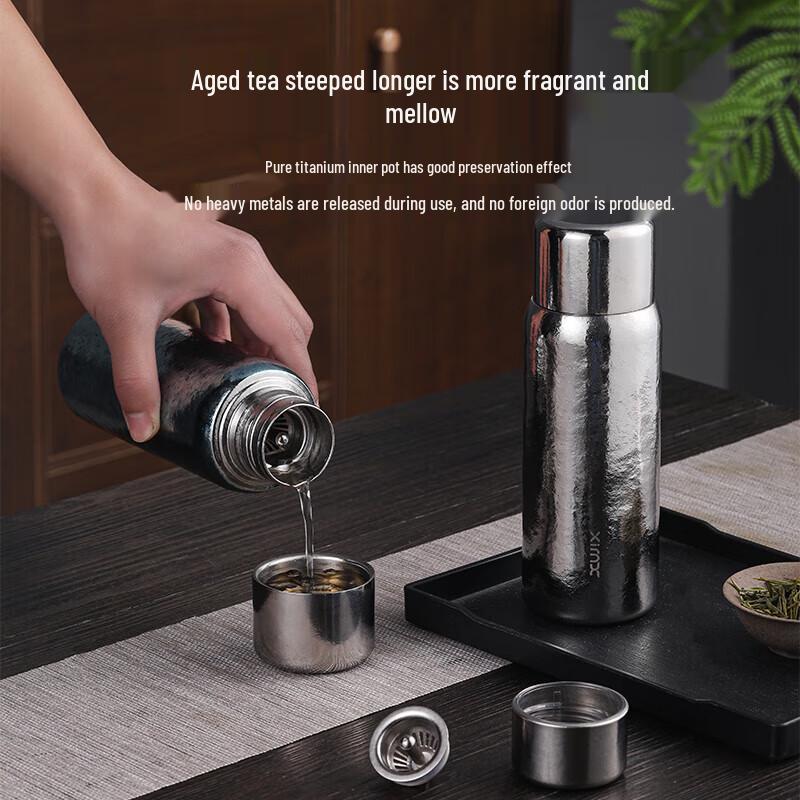 XIMX 430ml Pure Titanium Magnetic Insulated Travel Mug