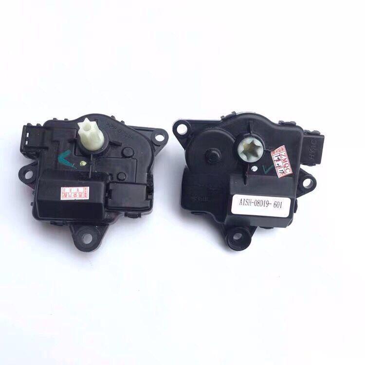Compatible with Heater Circulation Motor & Air Conditioner Angle Motor