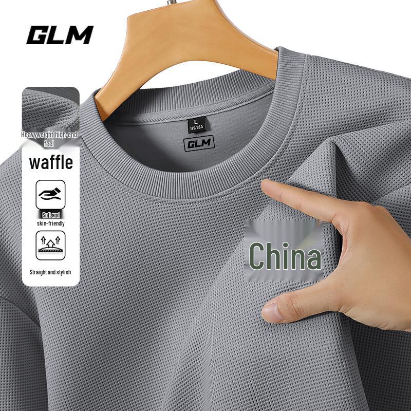 

GLM Men s Waffle Knit Loose Fit Long Sleeve Sweatshirt 3XL