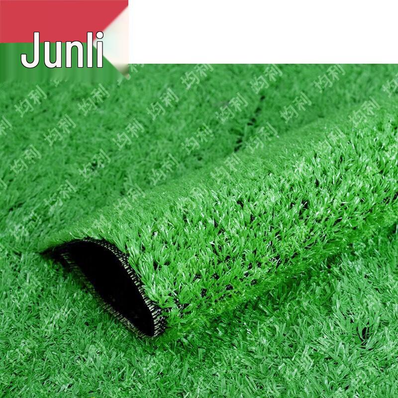 Junli Artificial Grass Mat