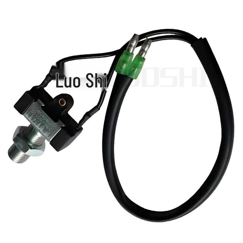 Luoshi EQ1083 Clutch Switch