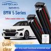Безкаркасні двошарові склоочисники для BMW 5 серії - Універсальне кріплення