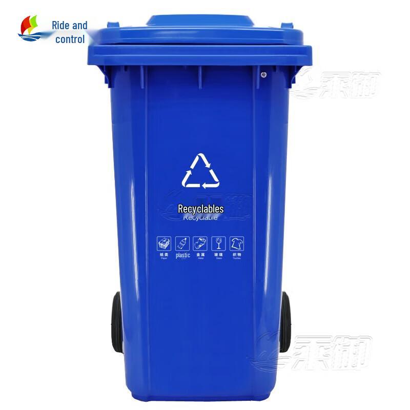 Outdoor Waste Sorting Bin with Wheels