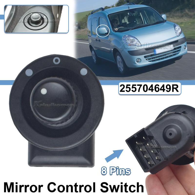 255704649R 7700429992 8200214919 Car Rear View Mirror Adjust Switch for Renault Kangoo Clio Master Twingo Modus Megane Trafic