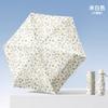 The new hand-opened UV-proof sun umbrella is strong and durable, folding small fresh vinyl small floral umbrella.