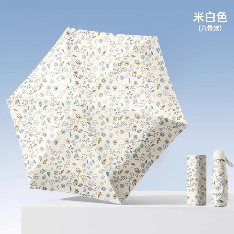 The new hand-opened UV-proof sun umbrella is strong and durable, folding small fresh vinyl small floral umbrella.