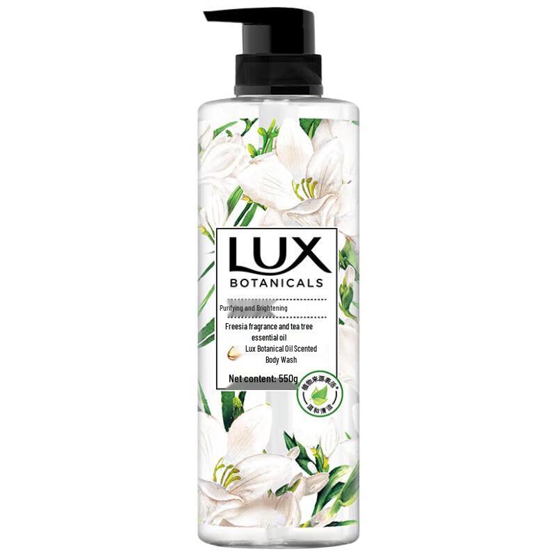 Lux Freesia & Tea Tree Shower Gel