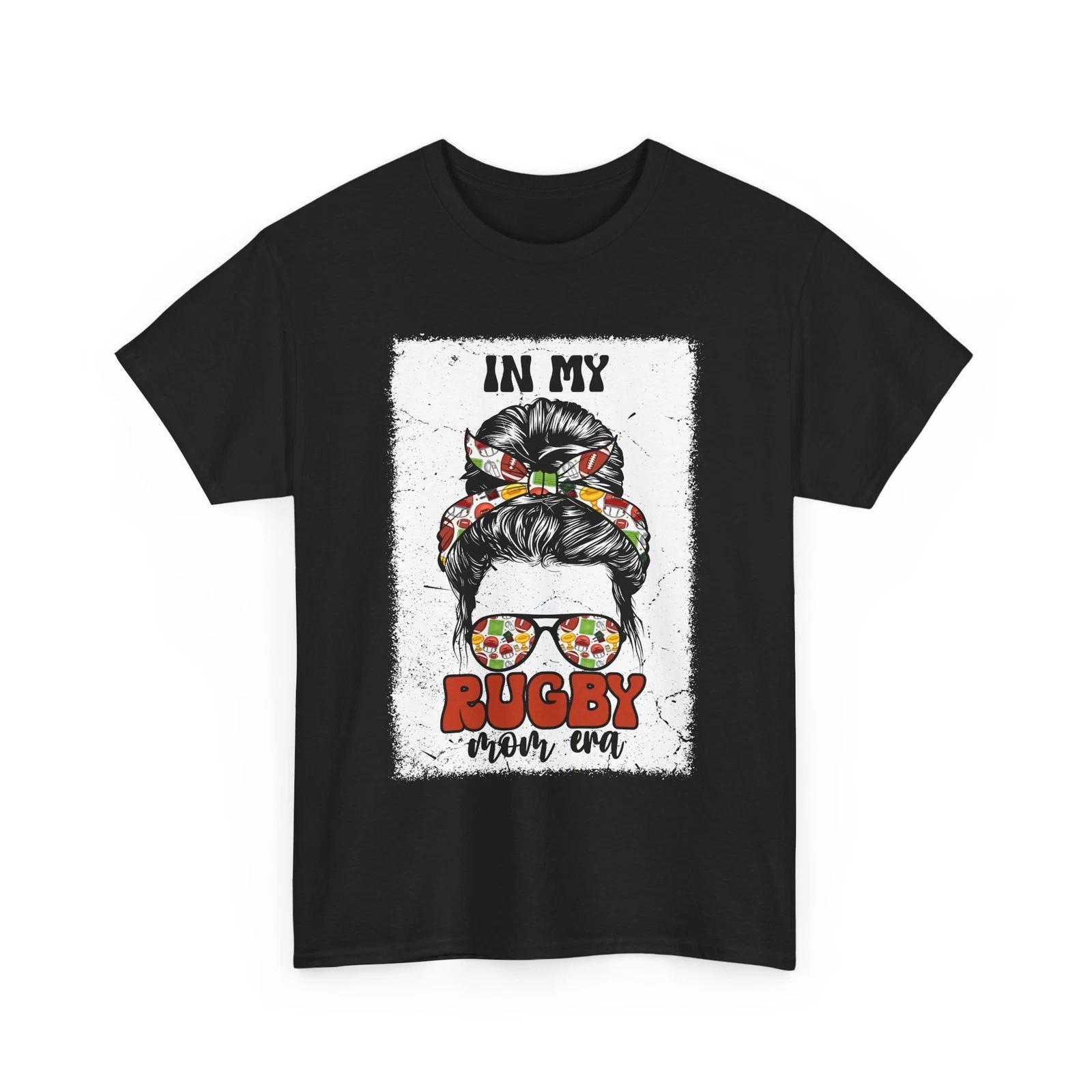In my Rugba mom era T-Shirt | Play Hard, Win Hard Tee | Motivational Player Gift M