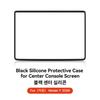 YZ For Tesla Model 3/Y/YL Juniper Highland 2026 TPU Protective Trim Internal rearview mirror Cover Central Control Navigation
