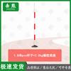 Jixiong Driving & Slalom Training Poles