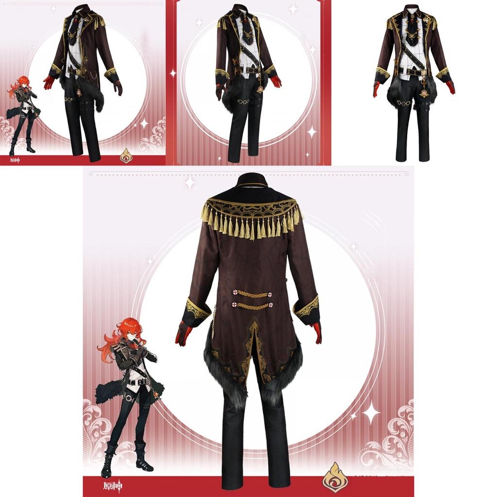Vynikající Genshin Impact Diluc Cosplay kostým pro muže Halloween Party rekvizity