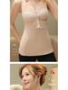 Women's Lace Wool Silk Heated Seamless Slimming Vest