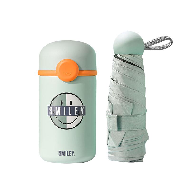 SMILEY SY-HBS2603 Large Capacity Insulated Water Bottle