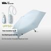 Beneunder Five-fold Capsule Sun Umbrella