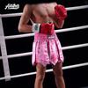 Pantaloncini Muay Thai con Laccetti Fluttuanti Boxe MMA Kickboxing Allenamento Competizione