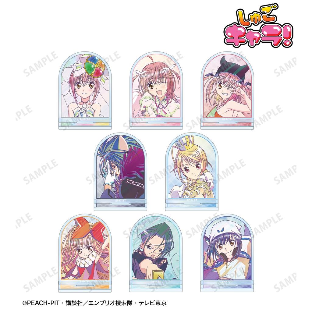 TV Anime Trading Ani Art Clear Label Acrylic Stand Box "Shugo Chara!" ver.B 8-Pack