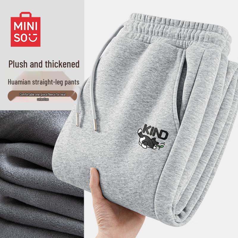 MINISO Men's Fleece-Lined Straight-Leg Casual Pants