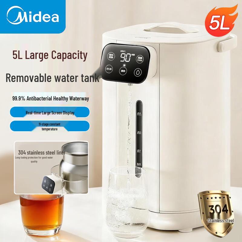Midea 5L Electric Kettle with Touch Display CN plug (adapter included)