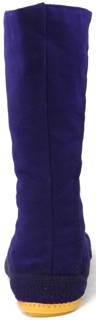 Rikio Sewn Tabi, Taro, 12-Piece Kohaze, Navy Blue, 26.5cm, T12