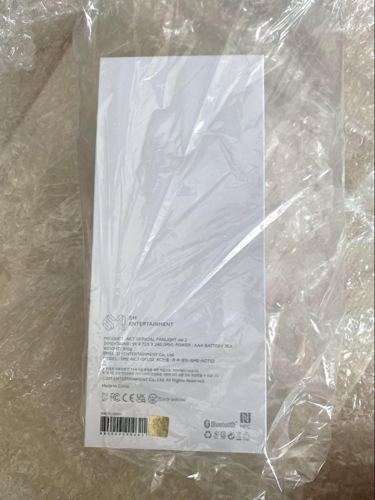 [USED] nct wish penlight nctwish wish
