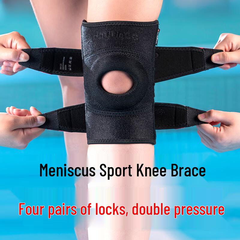 Kangshu Sports Knee Brace with Spring Support XL