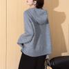 TonLion Women's Casual Hooded Knit Cardigan
